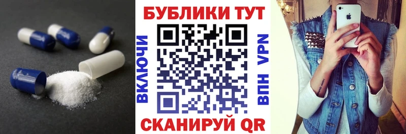 Ecstasy DUBAI ОМГ ОМГ как войти Холмск
