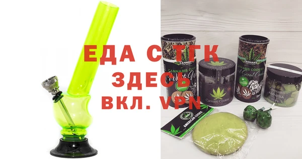 mix Покров