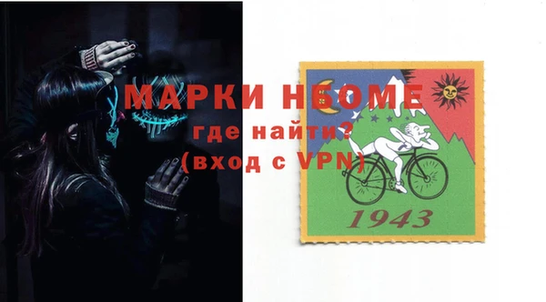 стаф Абаза