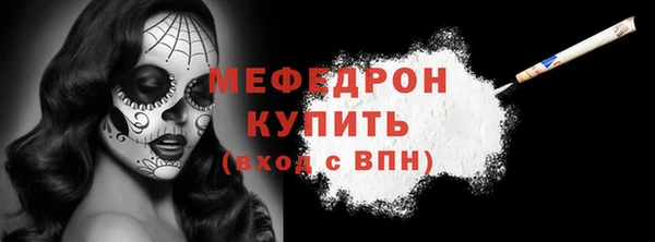 mix Покров