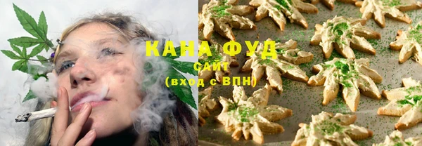спиды Абинск