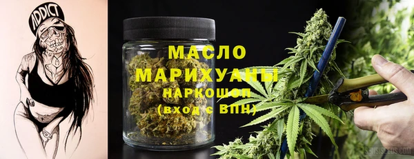 спиды Абинск
