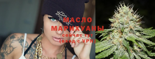спиды Абинск